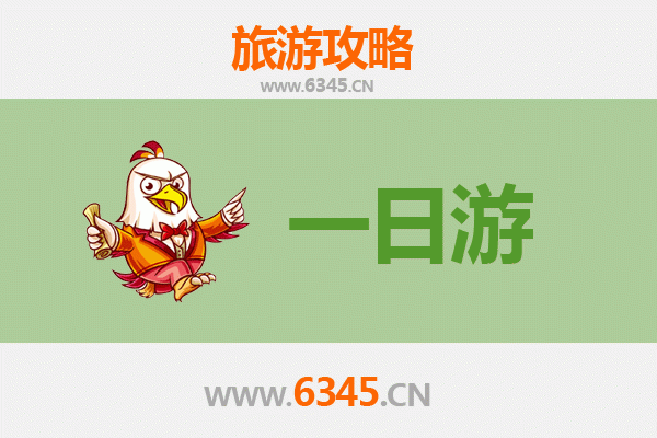 六盘水自驾一日游攻略：探秘中国凉都的山水奇境